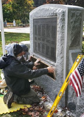 monument